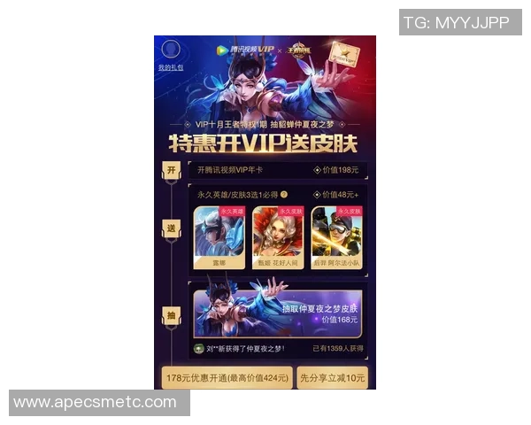 IG的荣耀之路:从新秀到王者的成长与蜕变纪实 IG的荣耀之路:从新秀到王者的成长与蜕变纪实