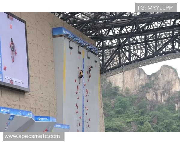 杭州攀岩队状态引发热议运动员表现与训练方式成焦点讨论 杭州攀岩队状态引发热议运动员表现与训练方式成焦点讨论