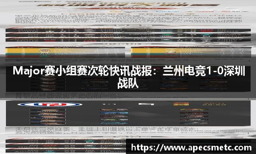 意昂体育官方网站