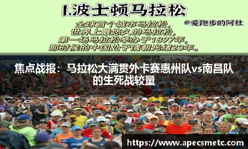 意昂体育官方网站
