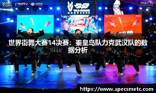 意昂体育登录