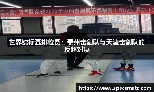意昂体育登录