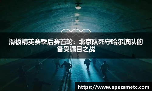 意昂体育官方网站