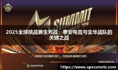 意昂体育登录