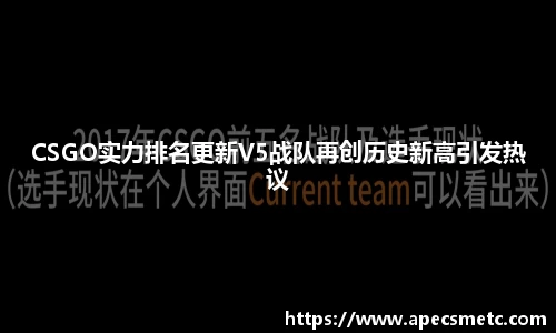 意昂体育登录