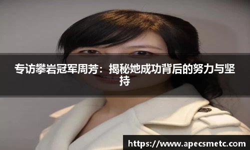 意昂体育官方网站