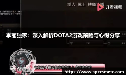 意昂体育官方网站