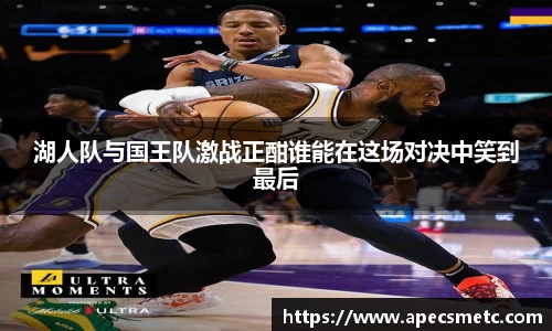 意昂体育官方网站