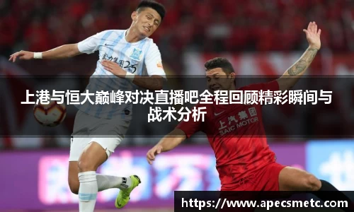 意昂体育登录