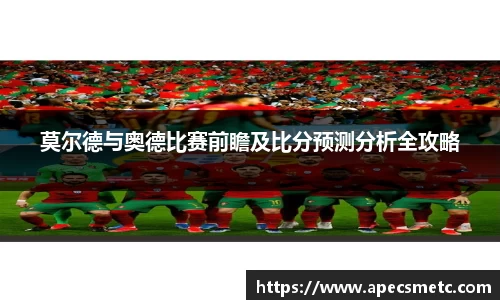 意昂体育官方网站