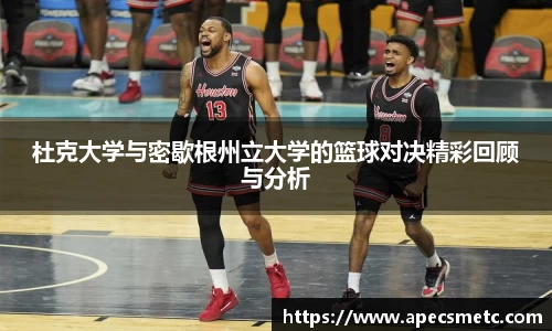 意昂体育登录