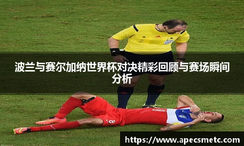 意昂体育APP
